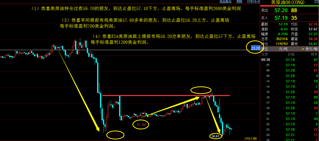 QQ截图20190718004327.png