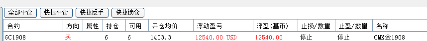 微信圖片_20190719111056.png
