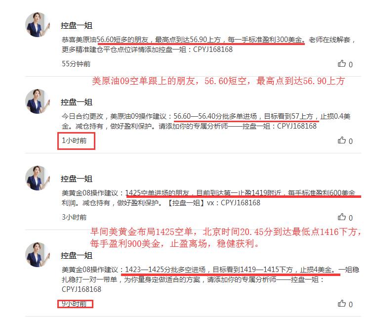 QQ截图20190718234402.png