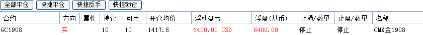 微信圖片_20190719111005.png