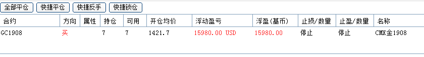 微信圖片_20190719111903.png