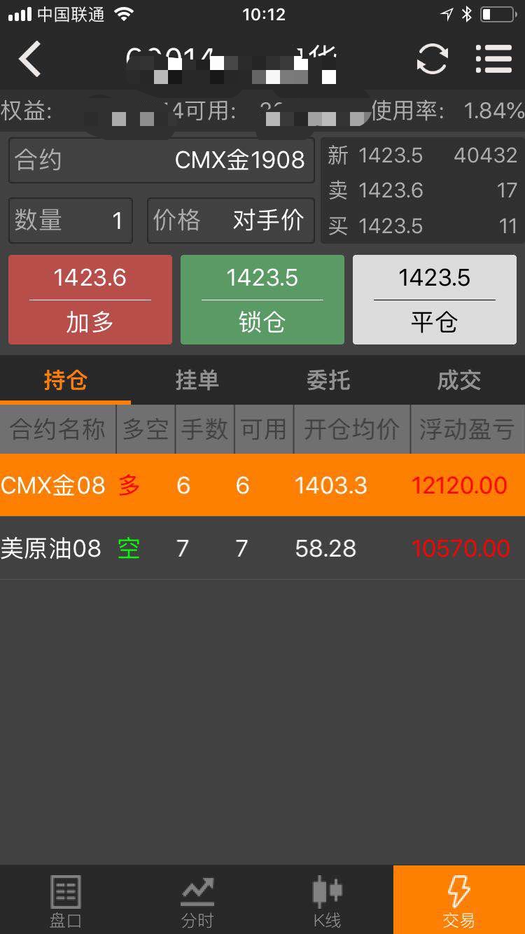 微信圖片_20190719111039.jpg