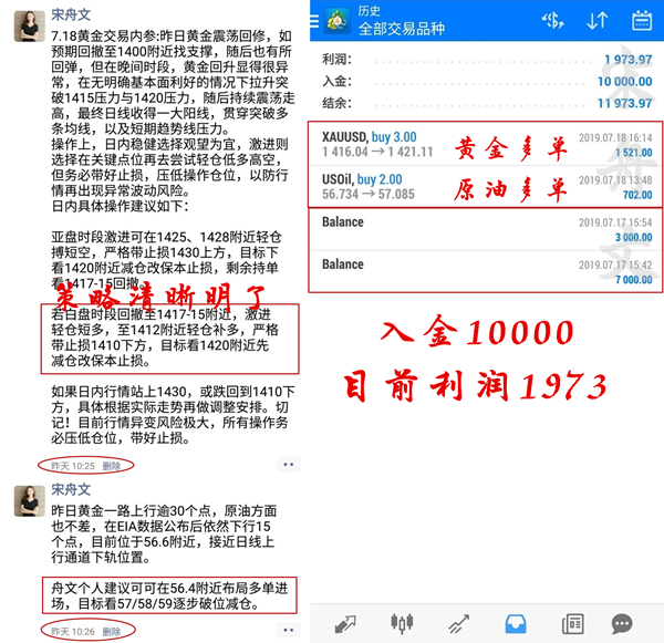 QQ图片20190719111949_副本插.jpg