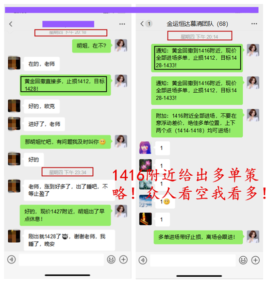 微信图片_20190719002009_副本.png