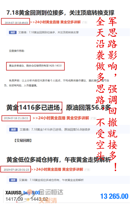 微信图片_2019071917777705340_副本_副本.png