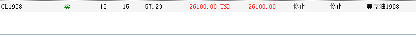 微信圖片_20190719110958.png