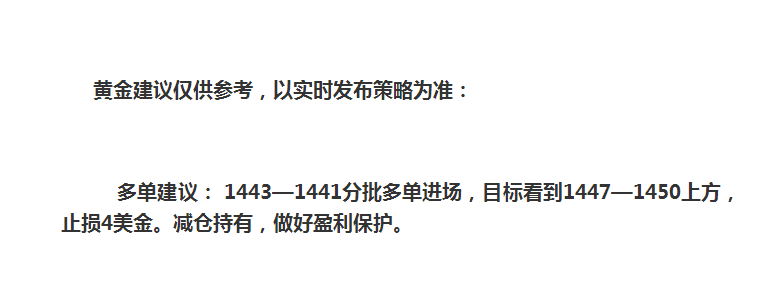 QQ截图20190719233747.png