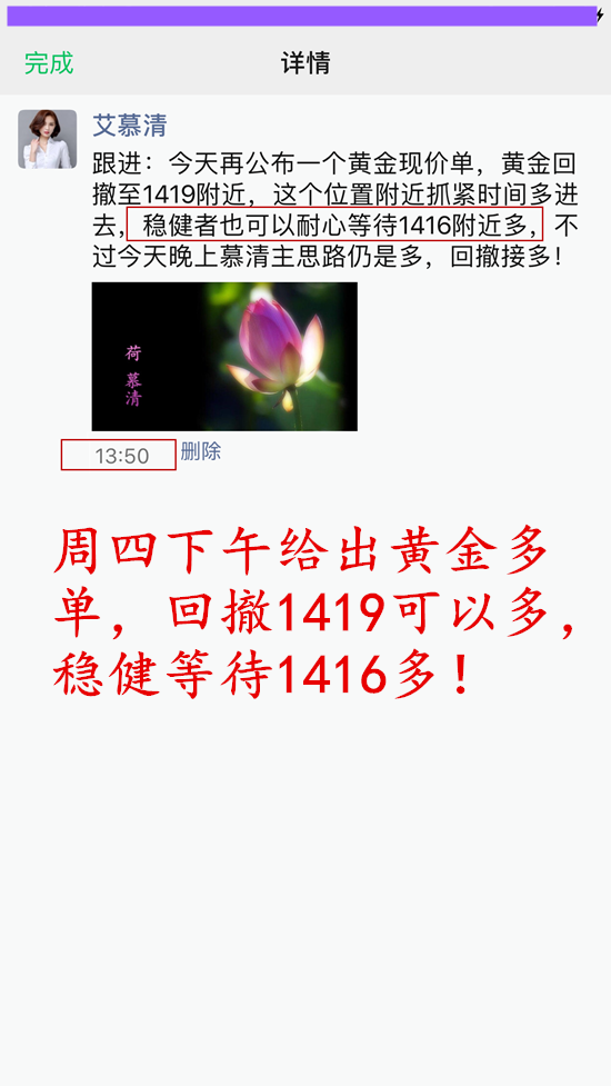 微信图片_20190719012448_副本.png