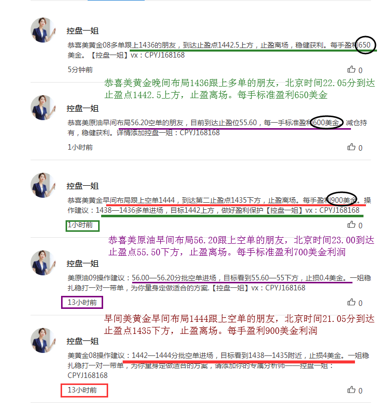 QQ截图20190719231932.png