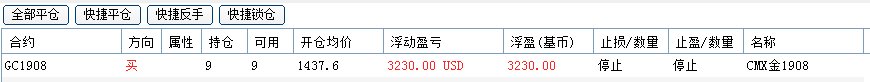 微信圖片_20190719222413.png