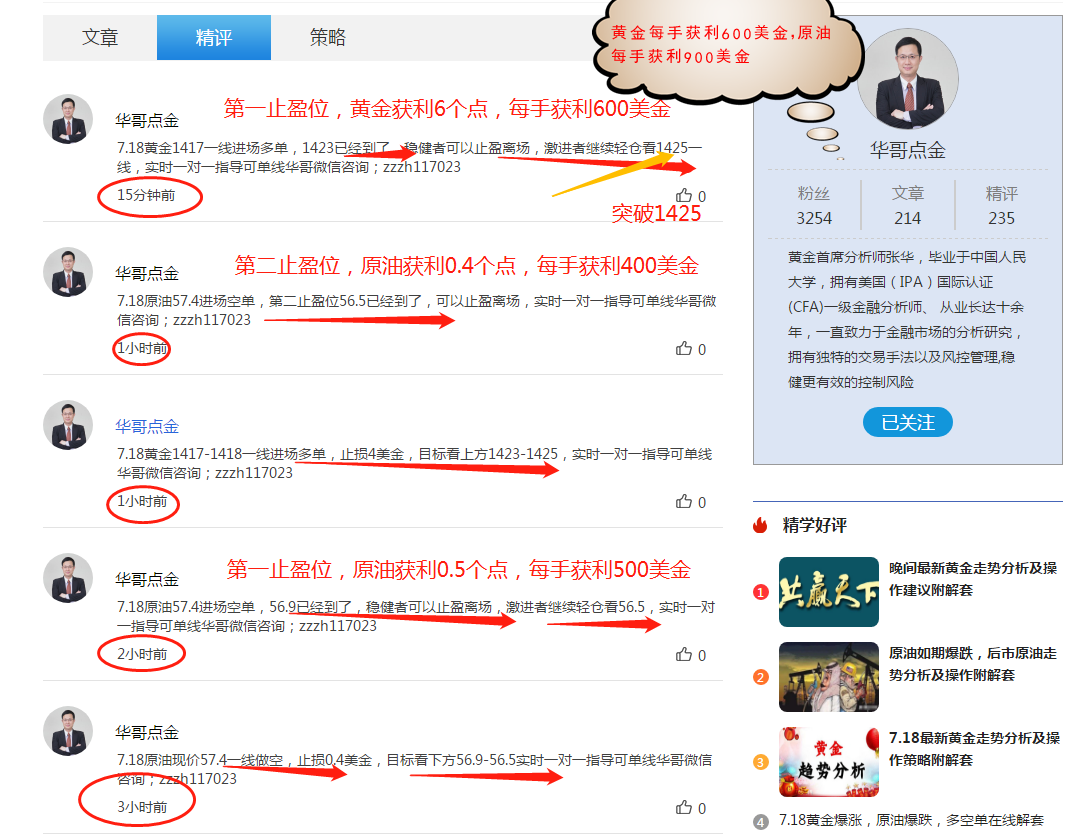 微信圖片_20190719110940_副本.png