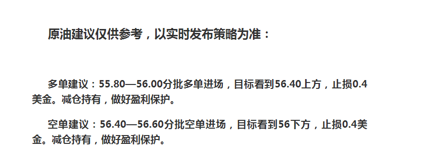 QQ截图20190720001245.png
