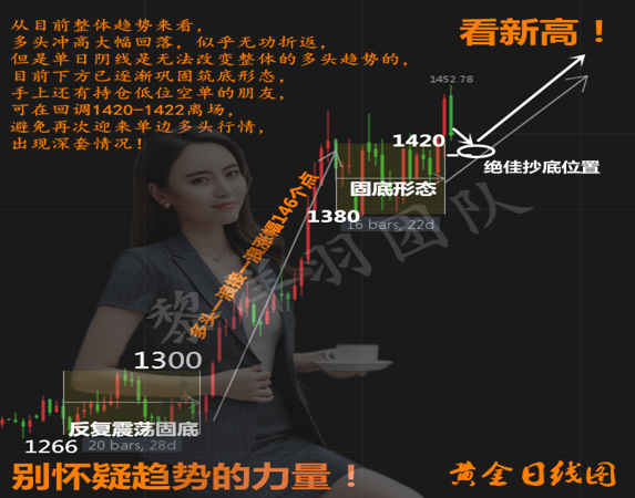 黎洋羽.png