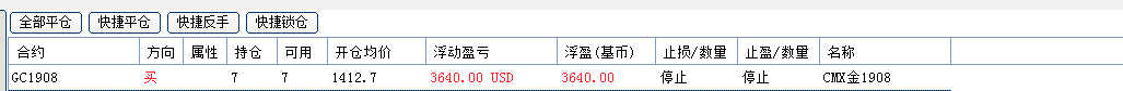 微信圖片_20190716131445.png