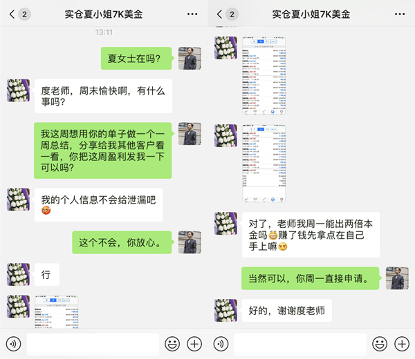 IMG_9225_副本1.png