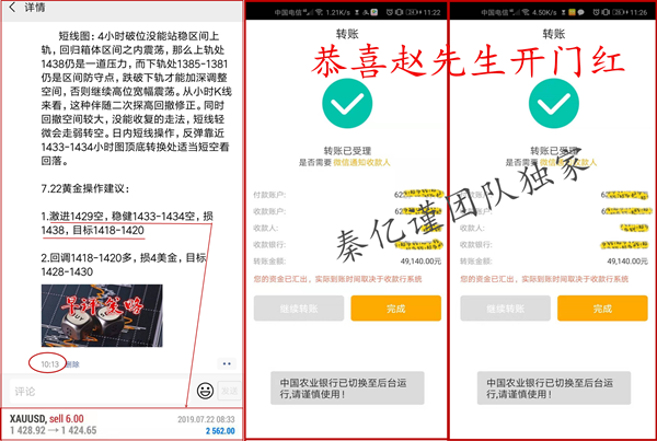 微信图片_20190722145719_副本.png