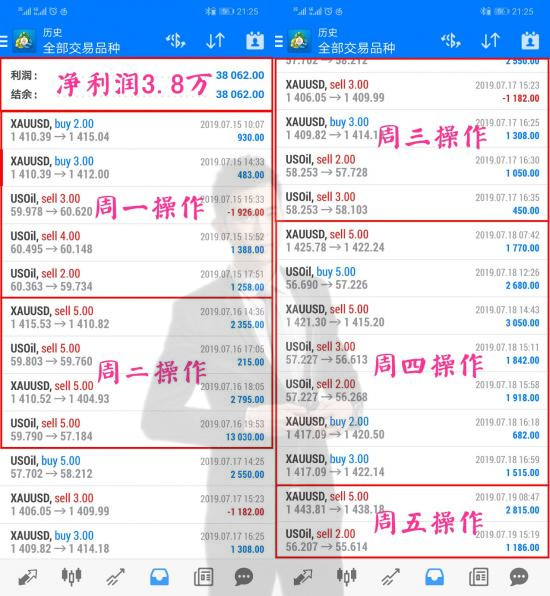15637624539557220_副本.jpg
