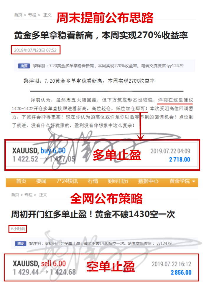 QQ图片20190722101146_副本.png