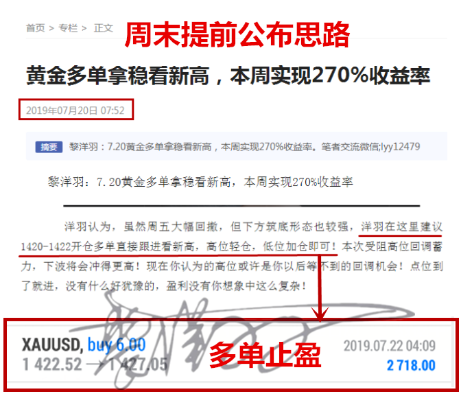 QQ图片20190722101146.png