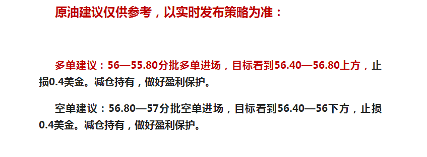 75aadaa9828f97e916fb239408352e4.png