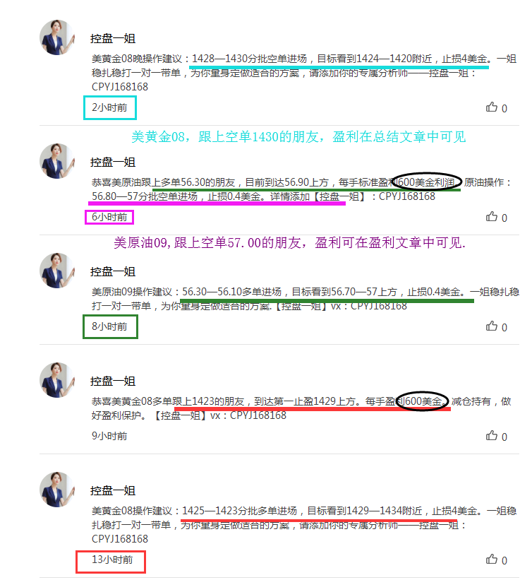 QQ截图20190722231730.png