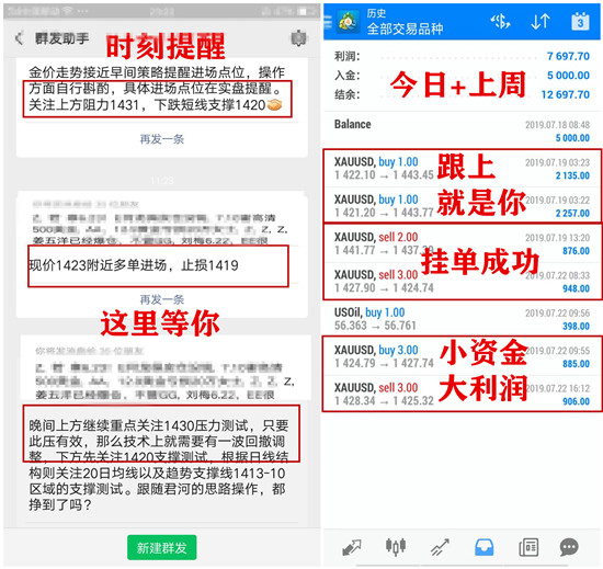 A7BD62EB8EDE754E52972402E7317FFE_副本.jpg