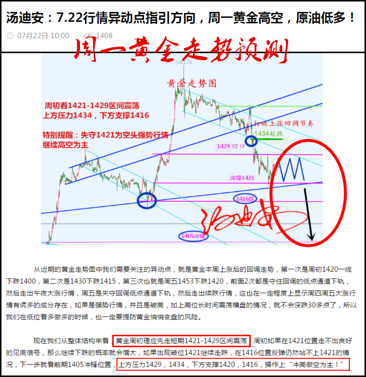 1563845748(1).png