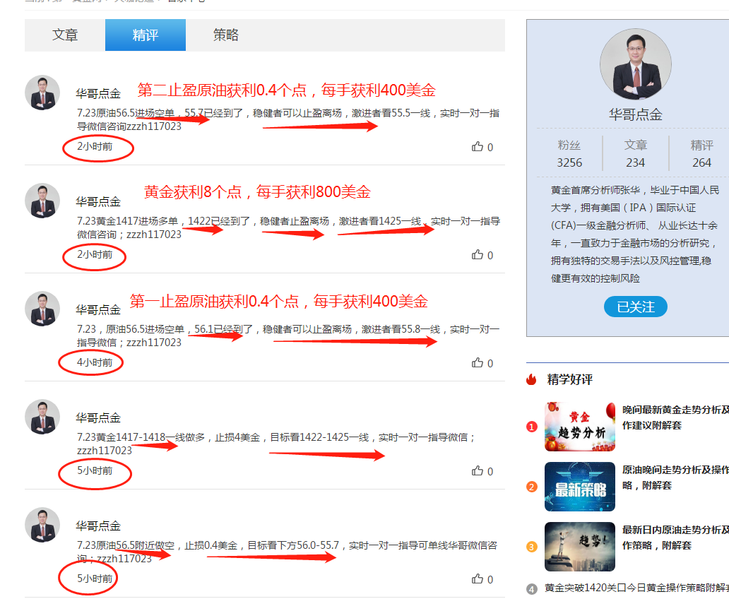 微信圖片_20190723220448.png