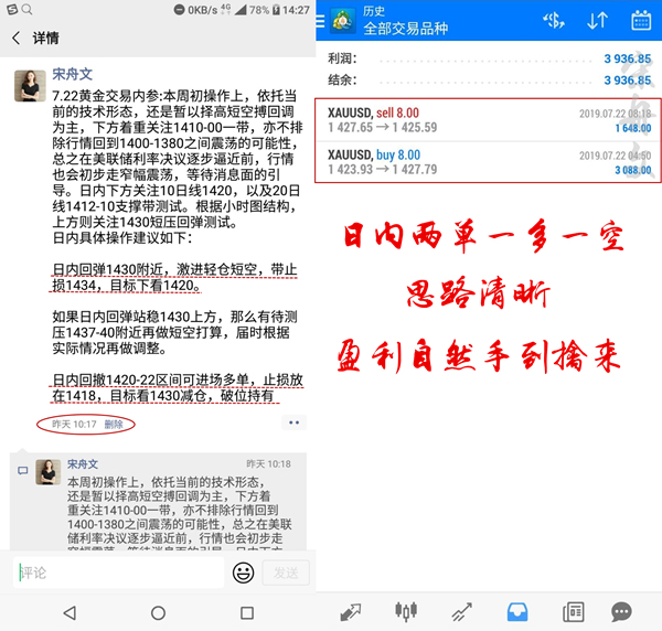 QQ图片20190723144634_副本插.jpg