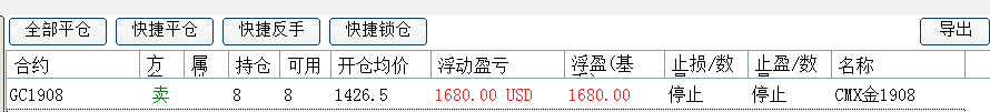 微信圖片_20190723220521.png