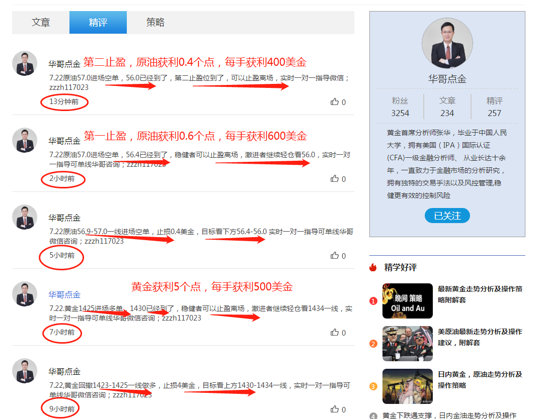 微信圖片_20190722231355.png