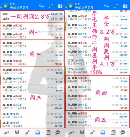 1563158905616405_副本.jpg