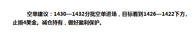 QQ截图20190723235316.png