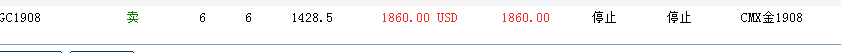微信圖片_20190722231440.png