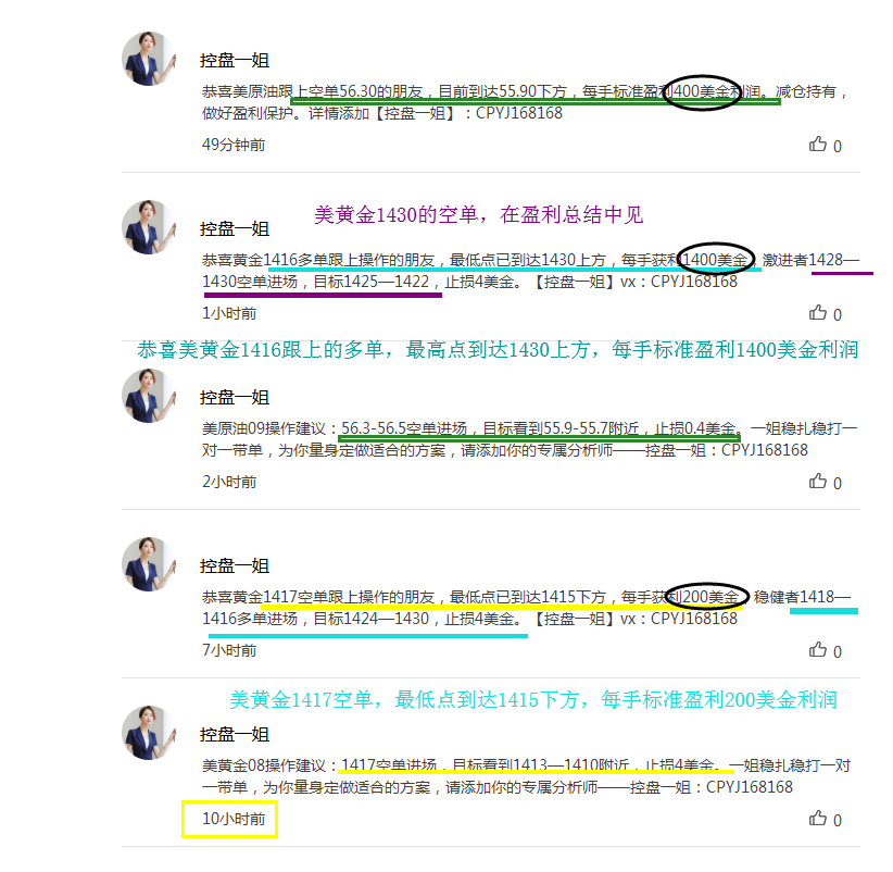 QQ截图20190723235156.png