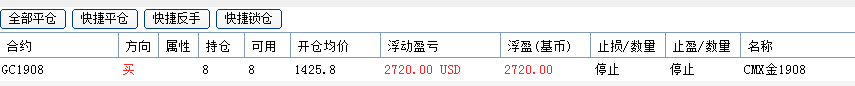 微信圖片_20190722231425.png