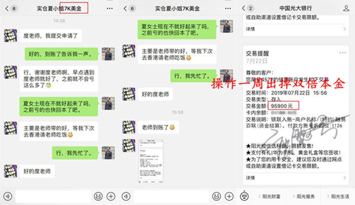 微信图片_20190708121418_副本1.jpg