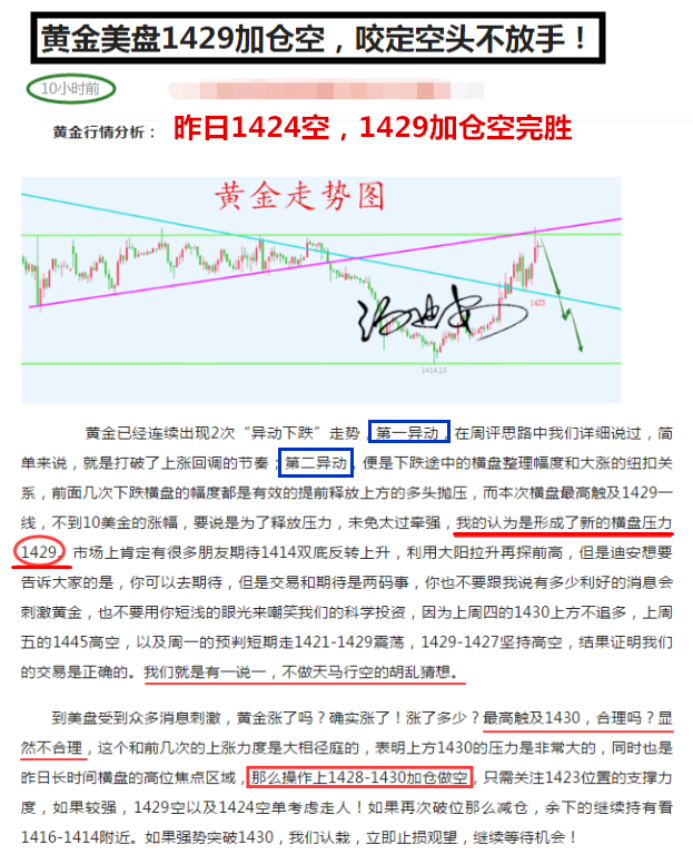 1563932579(1).png