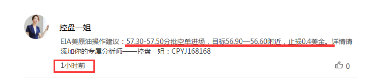 QQ截图20190724234737.png