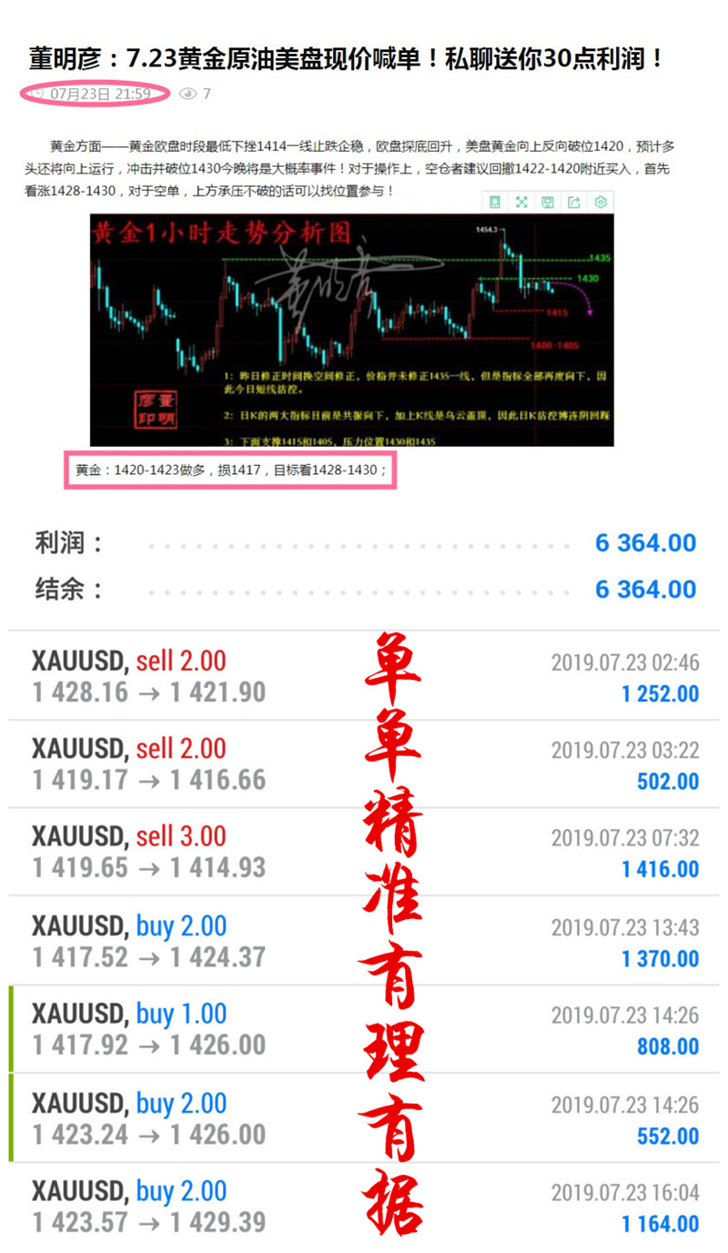 initpintu_副本_副本.jpg