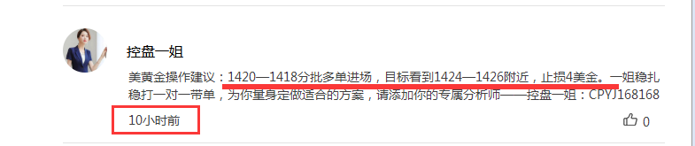 QQ截图20190724191931.png