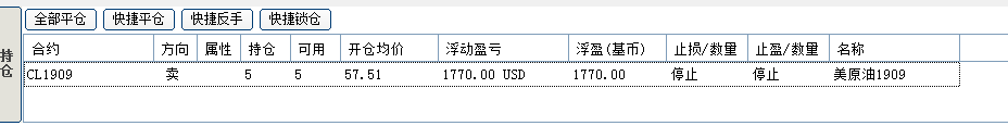 微信圖片_20190724231814.png