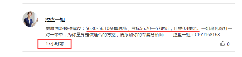 QQ截图20190724191904.png