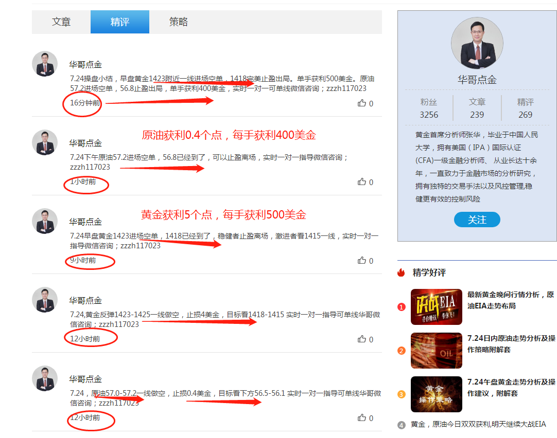 微信圖片_20190724231752.png