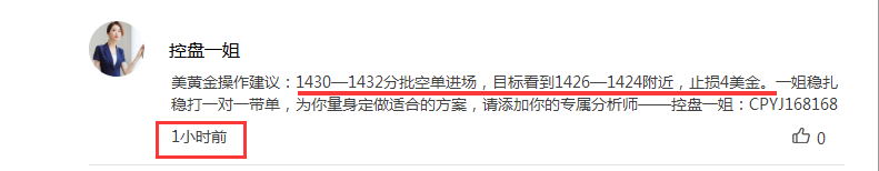 QQ截图20190724234721.png