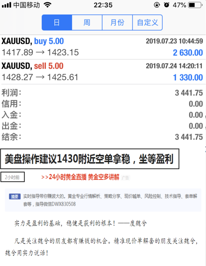 8GX2I{C3U[_~7YKQ~NL8V]F_副本_副本.png