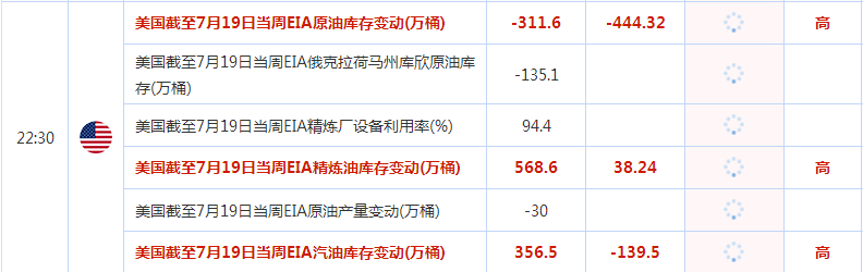 微信图片_20190724193636.png