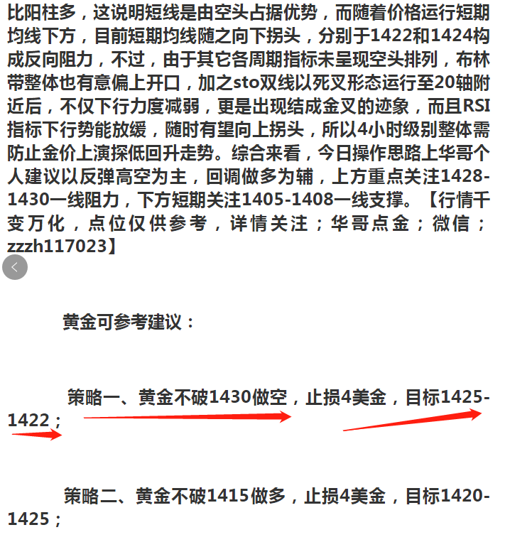 微信圖片_20190724231758.png