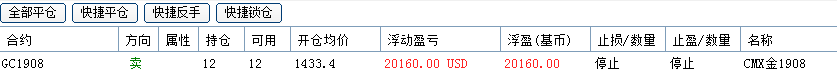 微信图片_20190725223544.png 微信图片_20190725223544.png