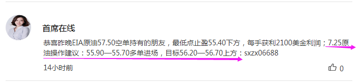 1f39a8dd7f8d0a2e2a9d26d18828c69.png